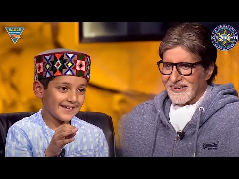 KBC Funny Scene | इस जूनियर की कविता ने बिग बी को किया खुश | KBC Best Scene | Kaun Banega Crorepati