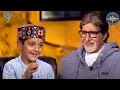 KBC Funny Scene इस जूनियर की कविता ने बिग बी को क�