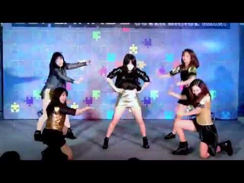 140517 Ferox cover 4Mintue - Intro + Whatcha Doin' Today @Esplanade Cover Dance Contest (Audition)