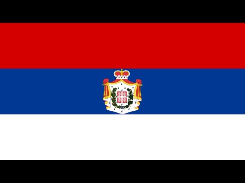 Former Anthem of the Principality of Serbia (1815-1882) | Vostani Serbije | Lyrics