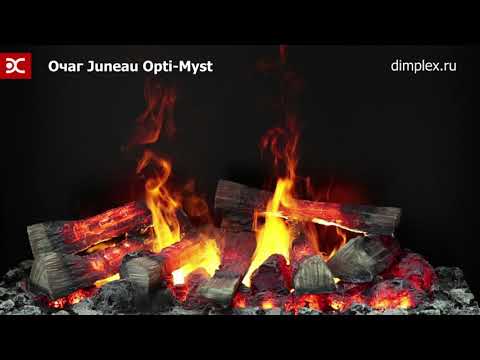 Камин Dimplex Adel - Слоновая кость с Juneau