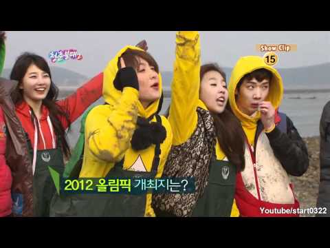 [IY2] 120324 miss A Suzy - Next Week Preview (Guest: 2AM) @ Ep.16 [Cut 2/3]