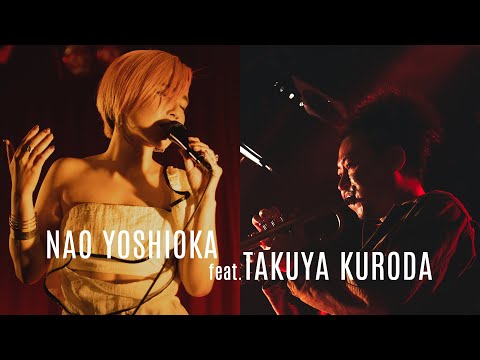 Nao Yoshioka  Nobody feat. Takuya Kuroda