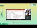噶瑪蘭語中級第15堂 朱秋珠老師0813