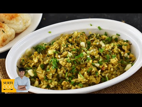 GREEN GARLIC EGG GHOTALA RECIPE | SURTI STREET FOOD EGG RECIPES BY VIRAJ NAIK