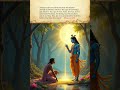️ 4 Paths To Realize God Bhagavad Gita S Divine Wisdom Motivation Believeinkarma Bhagavadgita