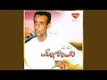 Zul E Sham