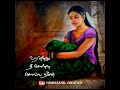 Maranathil Illatha Thunbam Venkatamil