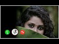 Hey Nalle Nalle Kannada Ringtone Download Hey Nalle Nalle Ringtone Kannada Ringtone Download