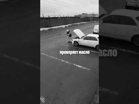 кости больше нет с канала Герасёв