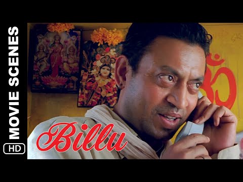 Aap Kaun | Billu | Movie Scene | Irrfan Khan, Shah Rukh Khan, Lara Dutta