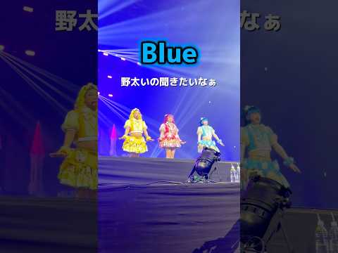 大人も子どもも踊れる曲😍🎶 #HEROINESFES #ヒロインズフェス