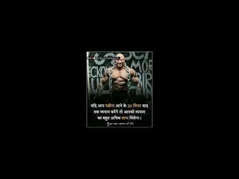 #video #viral #shorts #motivation best video vgm motivational clubT20 par