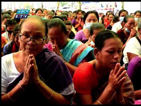 অজল চুগ বন বিহারে ৭ম প্রতিষ্ঠাবার্ষিকী পালিত