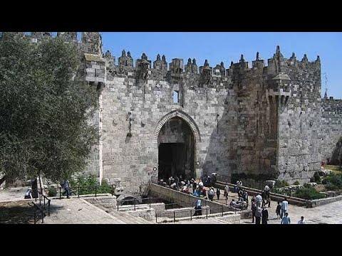 Peregrinación a Tierra Santa 19 Parte - Las Puertas de Jerusalén