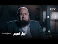 الحلقة الكاملة | نبيل نعيم، أحد أعضاء خلية اغتيال الرئيس السادات