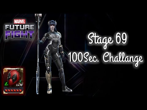 Proxima Stage 69 Under 100 Sec. Clear With Lady Deadpool [ Holiday Party Uniform ]