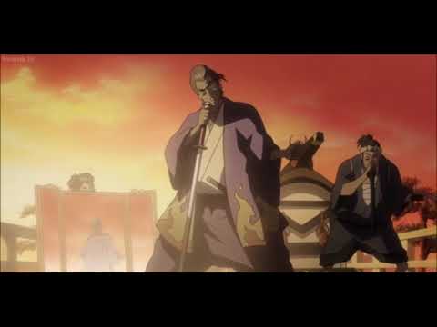 Force of Nature feat. skekDude "Vagrancy"