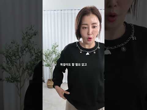 31935-여름에대박난체인티셔츠 영상 썸네일