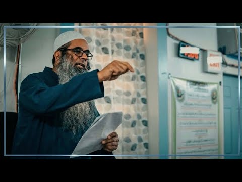 Friday Khutbah — July 10, 2026
