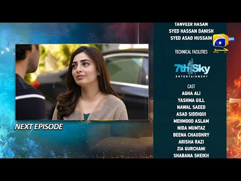 Habil Aur Qabil Episode 05 Teaser - 10th June 2024 - HAR PAL GEO