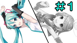 【しゃべりまくるミク】ミクがリンと待ち合わせをしたようです【第一話】 / Meeting Miku and Rin -side M ep.1