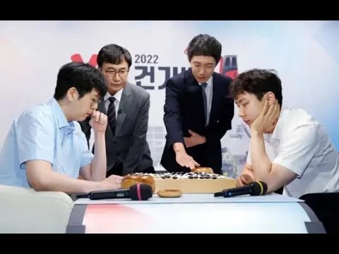 Pro Go/Baduk/Weiqi Podcast #15: Kang Dongyun vs Park Junghwan in YK Construction Cup final + more!