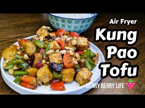 Kung Pao Tofu Recipe | Tofu Stir Fry Recipe | Spicy Tofu Recipes Vegan