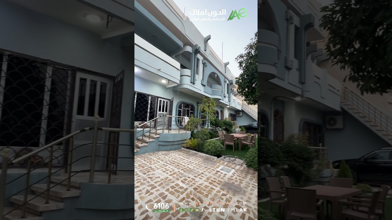 دار للبيع في   كركوك   - رقم الاعلان 4063