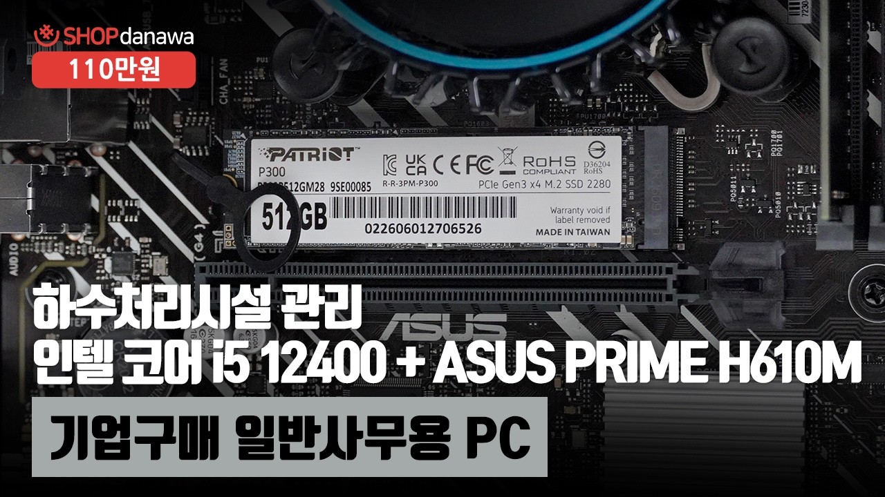 동영상썸네일-1