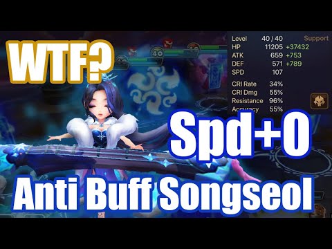 WTF!? Spd+0 Anti Buff Songseol, everyone use her on swift, but I...【Summoners War RTA】