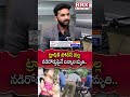 3yr Old Girl Incident Karnataka Traffic Police Advocate Malthi BRKNyayavedhika