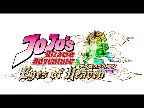 Part 4: Morioh Town & Boing Boing Cape - JoJo's Bizarre Adventure: Eyes of Heaven OST Extended
