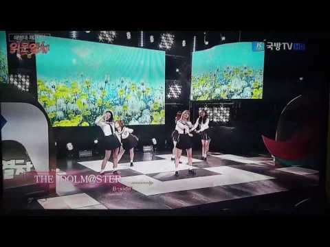 170623 비사이드(B-Side) - THE IDOLM@STER 위문열차(국방TV)