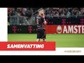 SAMENVATTING | FC Utrecht - FC Emmen