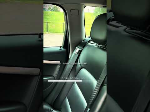 фото volvo v70 iii 0