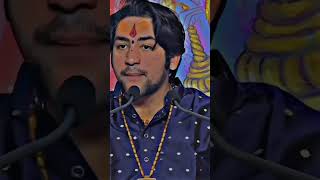 Lord Shree Ram Status || Bageshwar Dham Sarkar 🙏 || Jai Shree Ram 🚩|| #ram #bageshwardhamsarkar