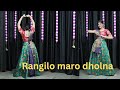 Rangilo Maro Dholna Bollywood Dance Video Bollywood Dance Cover By Priya Sihara