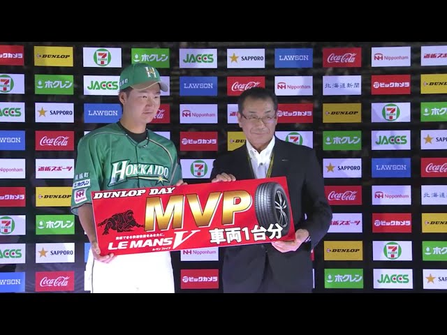 ファイターズ・渡邉選手ヒーローインタビュー 2019/5/10 F-L
