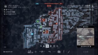 【BF6】戦車講座2 カイロ攻撃編
