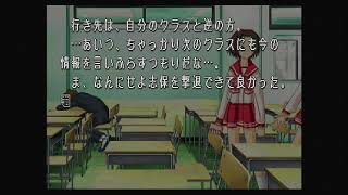 【ギャルゲー実況】人生最後のギャルゲー実況【to heart】5