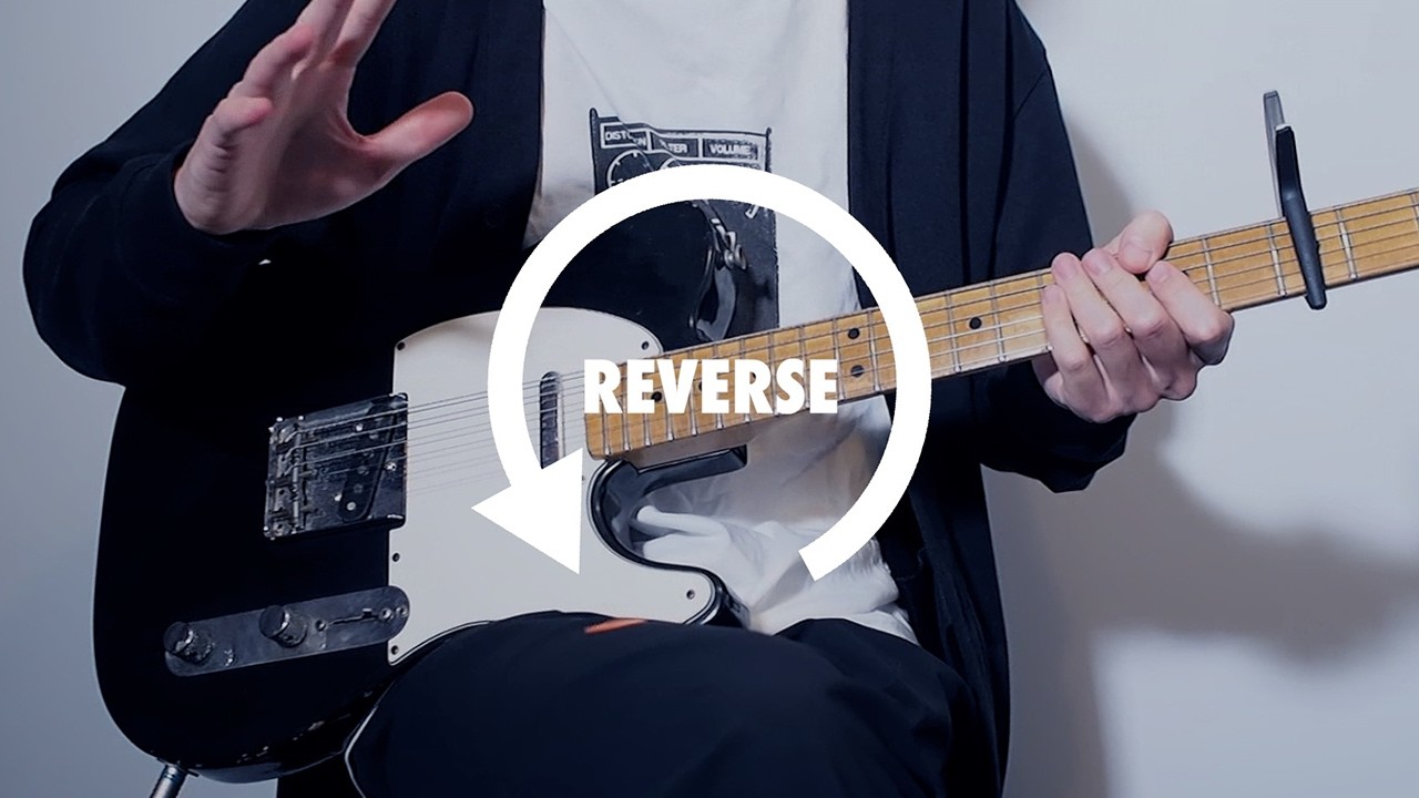 【検証】「ライラック」を逆から弾いて逆再生したら「ライラック」になるのか？【逆再生シリーズ②】