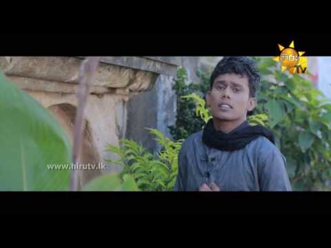 Adare Uthum  - Anura Panvilage [www.hirutv.lk]