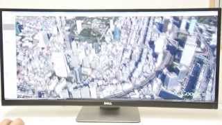 アスペクト比21:9の超ワイド34インチ曲面モニター「デル U3415W アスペクト比21:9の超ワイド34インチ曲面モニター「デル U3415W