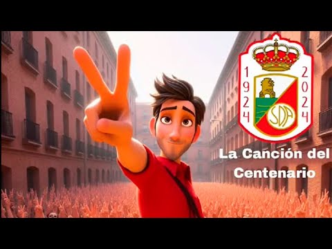 Canción del Centenario de la RSD Alcalá