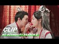 Clip: Zhan Yan & Duanmu's Wedding! | No Boundary Season 2 EP16 | 玉昭令 第二季 | iQiyi
