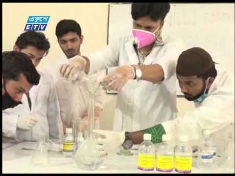 করোনা প্রতিরোধে সারাদেশে সতর্কতামূলক ব্যবস্থা