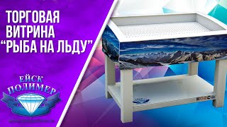 Ссылка