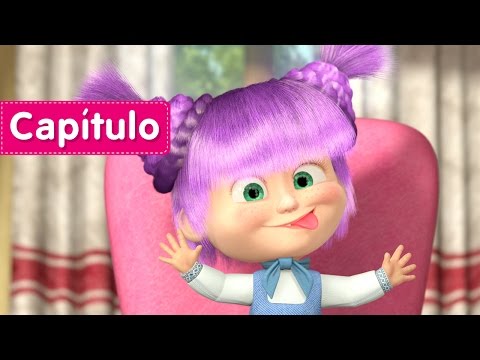 Masha y el Oso - Belleza peligrosa (Capítulo 40) Dibujos Animados en español! HD