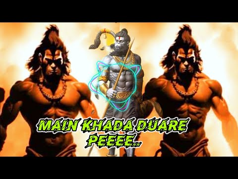 Main khada dware pe _remix January special |sang by lakhabir Singh lakkha|#T-Series 2024..🚩🚩🚩